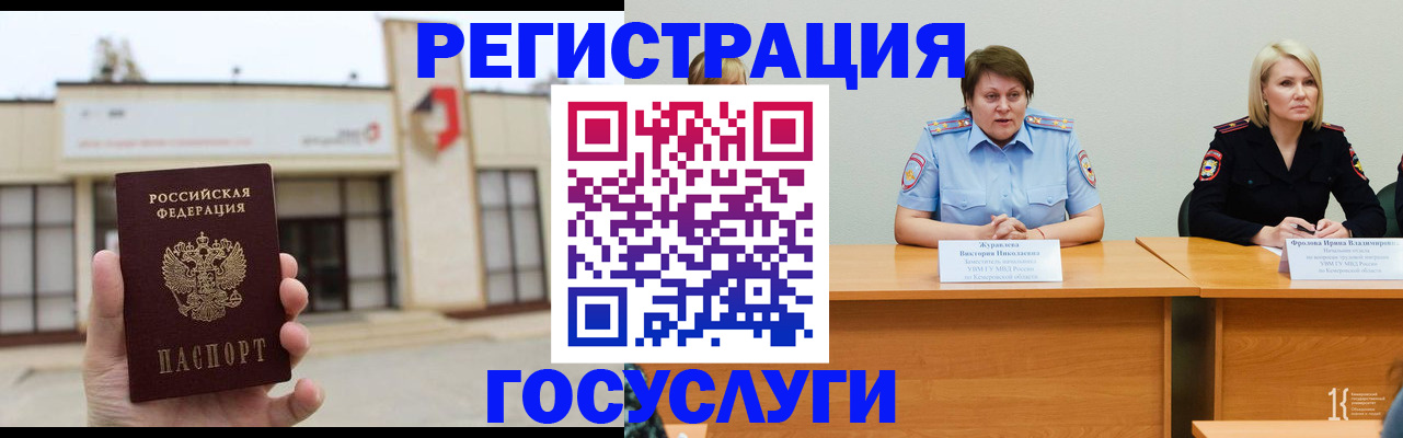 пропишу в квартире в Ростове-на-Дону