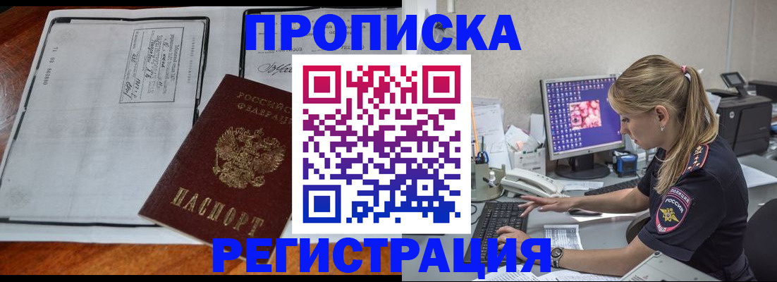 форма 3 в Ростове-на-Дону